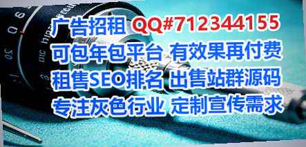 贵州供卵防水工程事务所